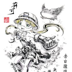 This is a pixiv picture whose title is 【極道畫師】莉可.