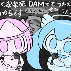 This is a pixiv picture whose title is らくらく安楽死DAMで歌えるよ.