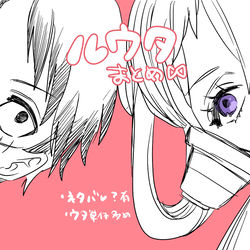 This is a pixiv picture whose title is ルウタまとめ.