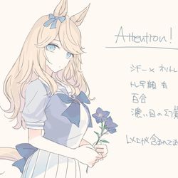 This is a pixiv picture whose title is cttr♀まとめ05.