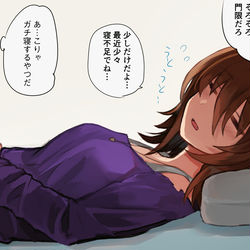 This is a pixiv picture whose title is ♂モル×タキまとめその3.