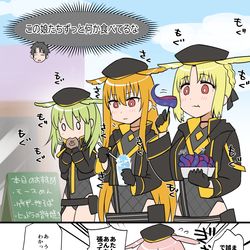 This is a pixiv picture whose title is FGO夏イベ漫画.