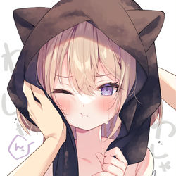 This is a pixiv picture whose title is 髪を拭いてもらう妹ちゃん.