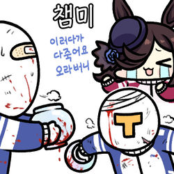 This is a pixiv picture whose title is 챔미.