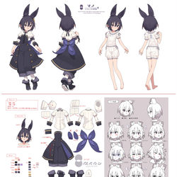 This is a pixiv picture whose title is マノ！.