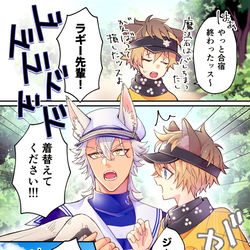 This is a pixiv picture whose title is ジャクラギログ⑦.