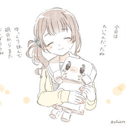 This is a pixiv picture whose title is よすよす.