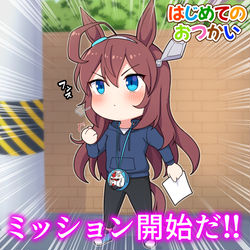 This is a pixiv picture whose title is こういう番組が見たい.