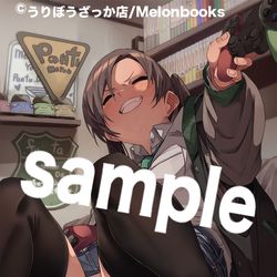 This is a pixiv picture whose title is タペストリー.