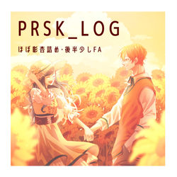 This is a pixiv picture whose title is prsk_log②.