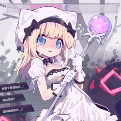 This is a pixiv picture whose title is 「AliceInCradle」-Noel.