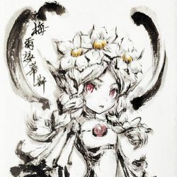 This is a pixiv picture whose title is 【極道畫師】梅爾瑟蒂斯.