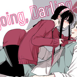 This is a pixiv picture whose title is いきますわよ.
