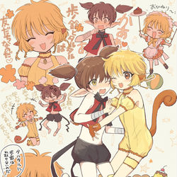 This is a pixiv picture whose title is タルプリつめ①.
