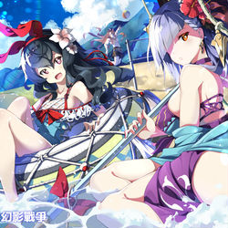 This is a pixiv picture whose title is WAR OF THE VISIONS FINAL FANTASY.