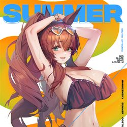 This is a pixiv picture whose title is マルゼンスキ.