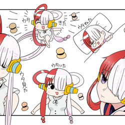 This is a pixiv picture whose title is ウタ.