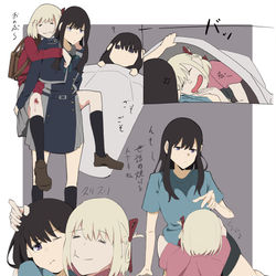 This is a pixiv picture whose title is ちさたき⑧.