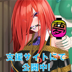 This is a pixiv picture whose title is おまけイラスト③　写真集「地球防衛隊SG コスプレ写真集vol..