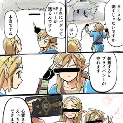 This is a pixiv picture whose title is 刻み海苔.