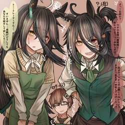 This is a pixiv picture whose title is カフェの両親に会ってきたトレーナー.