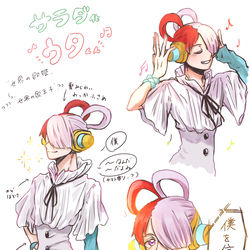This is a pixiv picture whose title is サラダ化ウタ♫.
