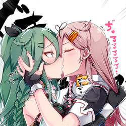 This is a pixiv picture whose title is ズキュウゥゥン！！③.