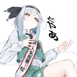 This is a pixiv picture whose title is 1位.