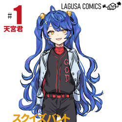 This is a pixiv picture whose title is にじさんじ甲子園スラムダンクパロディまとめ.