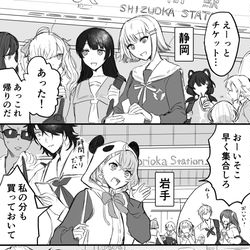 This is a pixiv picture whose title is にじさんじ甲子園まとめ（まめ高.チョモ高中心）.