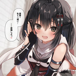 This is a pixiv picture whose title is 夜戦しよ♡.