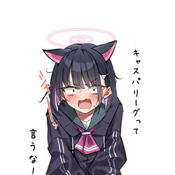 This is a pixiv picture whose title is カズサ.