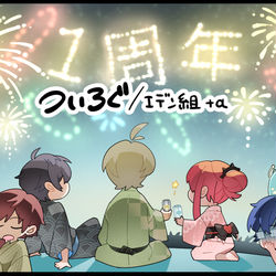 This is a pixiv picture whose title is ツイログ.