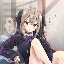 This is a pixiv picture whose title is ぐーたらな妹.