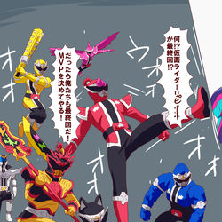 This is a pixiv picture whose title is リバイスまとめ52.