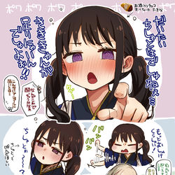 This is a pixiv picture whose title is 【リコリコ】酔っぱらっちゃったたきな.
