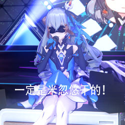This is a pixiv picture whose title is 今晚の憨.