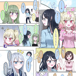 This is a pixiv picture whose title is 生直な礼儀と乙女心(いちさき).