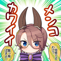 This is a pixiv picture whose title is タイシンメンコ可愛い！.
