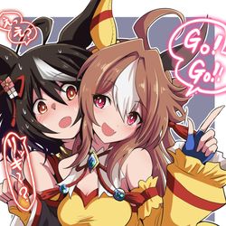 This is a pixiv picture whose title is 君ら幼馴染やったんか.