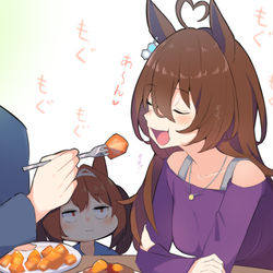 This is a pixiv picture whose title is タキオン一家の日常.