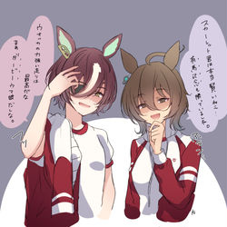 This is a pixiv picture whose title is ぱっぱ.