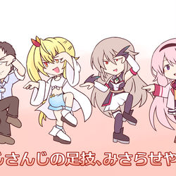 This is a pixiv picture whose title is にじさんじの足技、みさらせや～！.