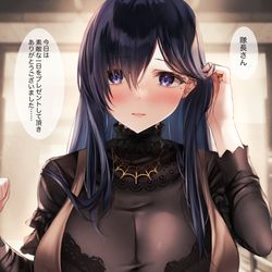 This is a pixiv picture whose title is 深沙希さんとデート後.