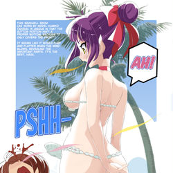 This is a pixiv picture whose title is Neko Musume English Translation.