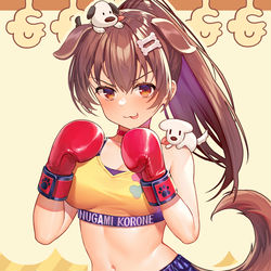 This is a pixiv picture whose title is 戌神ころね.