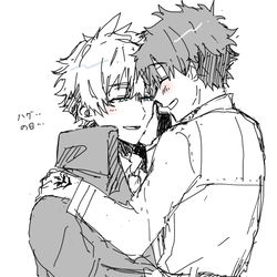 This is a pixiv picture whose title is 【腐】最近のサンぐだ♂【FGO】.