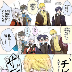 This is a pixiv picture whose title is トドメを刺しにくるぶりすこー.