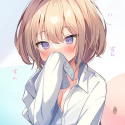 This is a pixiv picture whose title is 兄のシャツが自分の洗濯物に混ざっていたので着てみる妹ちゃん.
