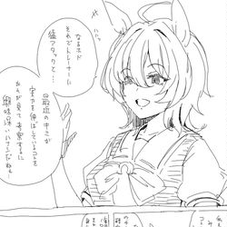 This is a pixiv picture whose title is 血筋.